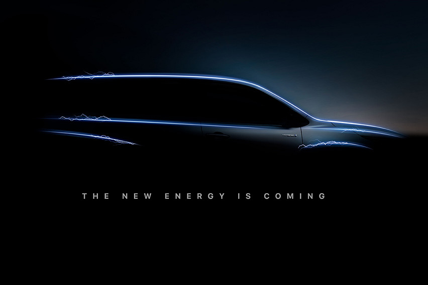 Toyota to launch Innova hybrid in Indonesia?  Toyota to launch Innova hybrid in Indonesia?