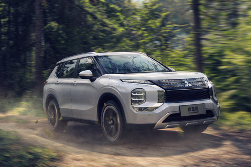Mitsubishi commences production, sales of all-new Outlander in China