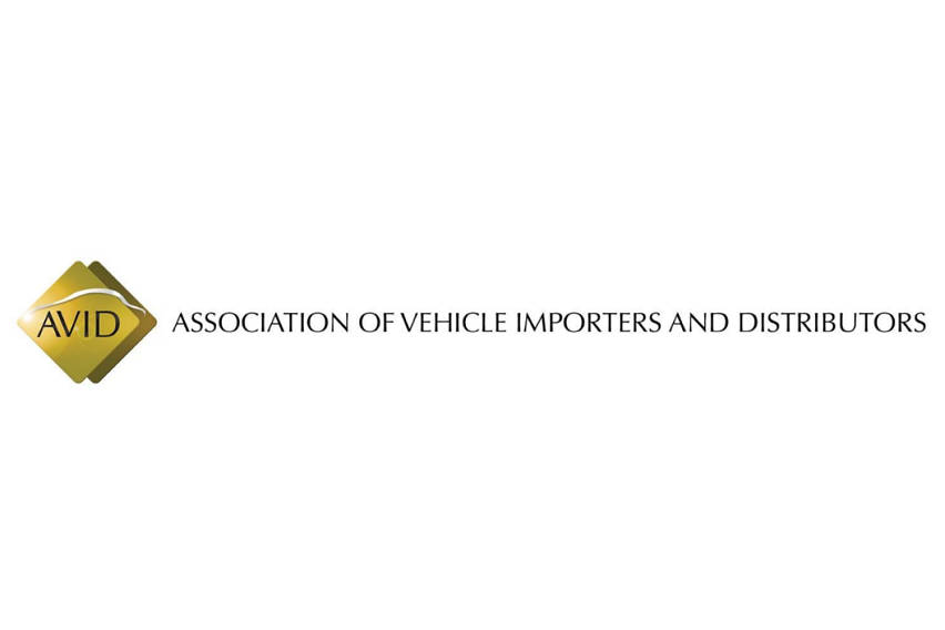 avid logo