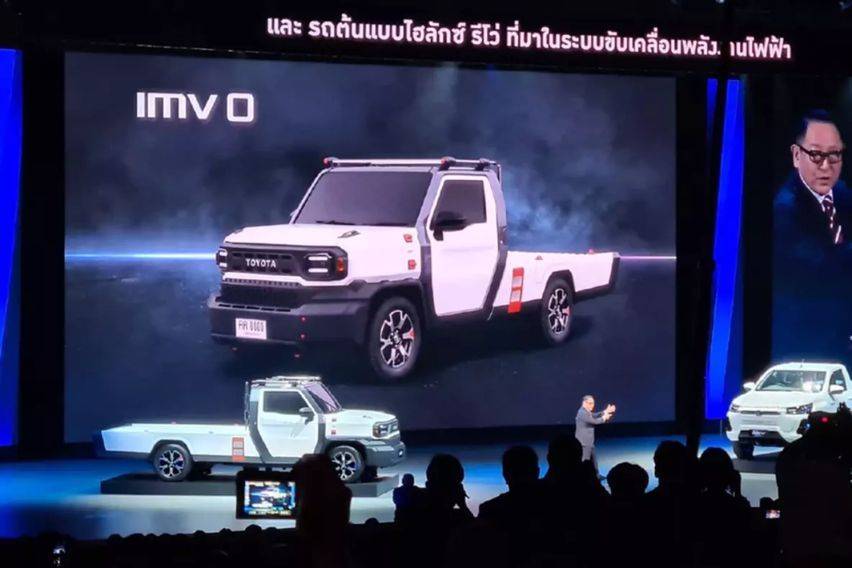 Toyota IMV 0