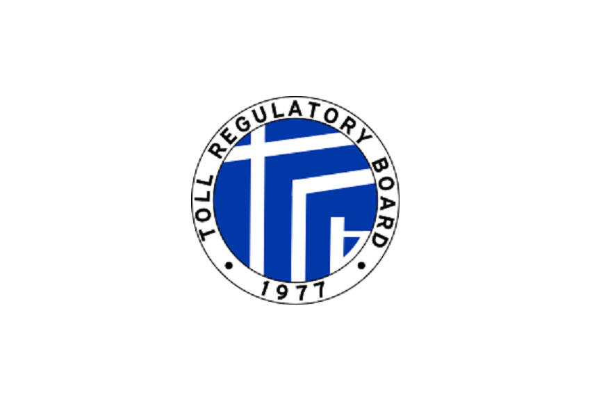 trb logo