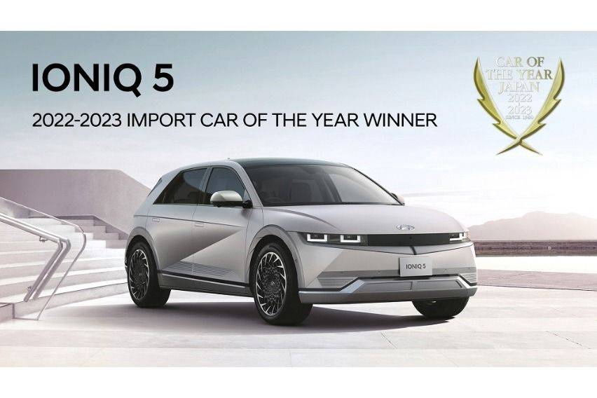 IONIQ 5 Wins Japan Import Car of the Year (1)