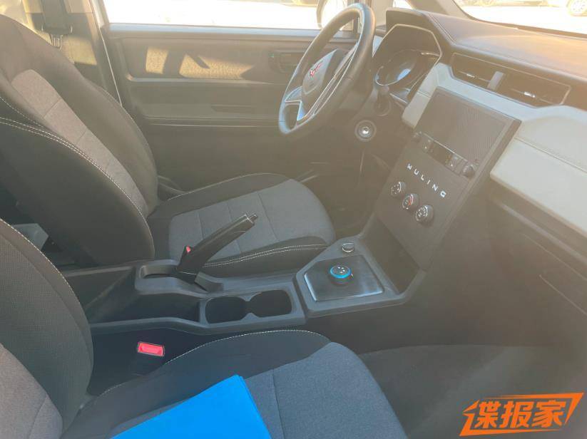 Wuling journey ev