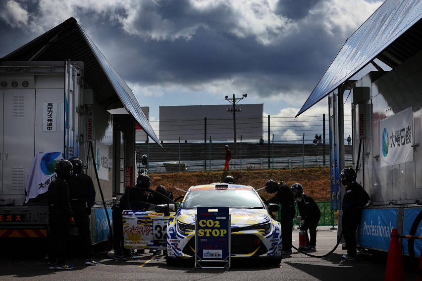 hydrogen-powered corolla