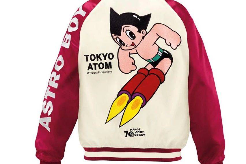 Honda Monkey Astro Boy