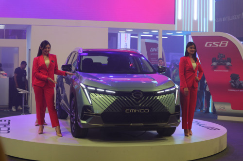 MIAS 2023: GAC launches Emkoo SUV