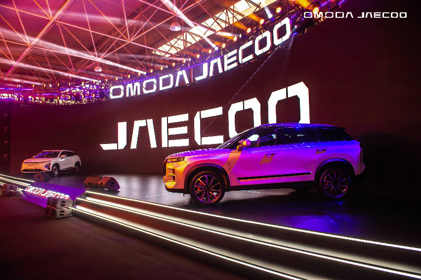 omoda jaecoo 2