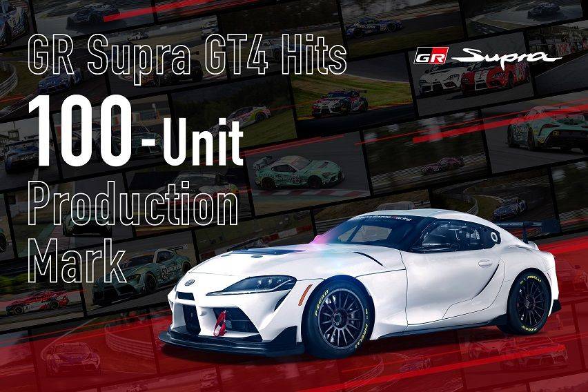 Toyota GR Supra GT4 sales milestone