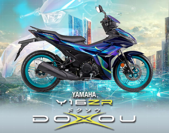 Yamaha Rilis Doxou Y16ZR Limited Edition 2023, Kembaran MX King Tapi Lebih Bertenaga