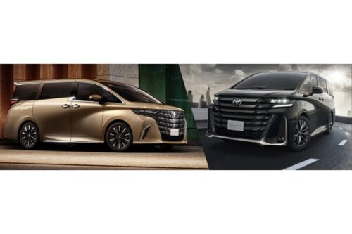 Toyota unveils all-new Alphard, Vellfire