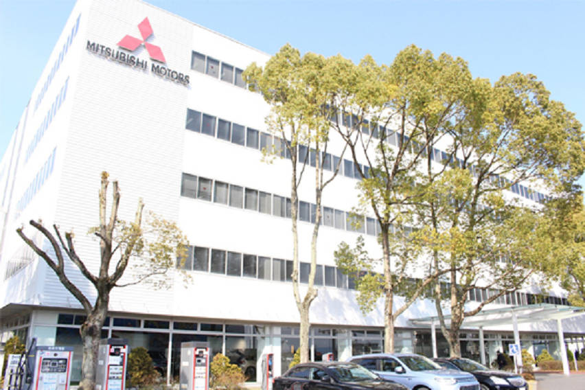 mitsubishi headquarters