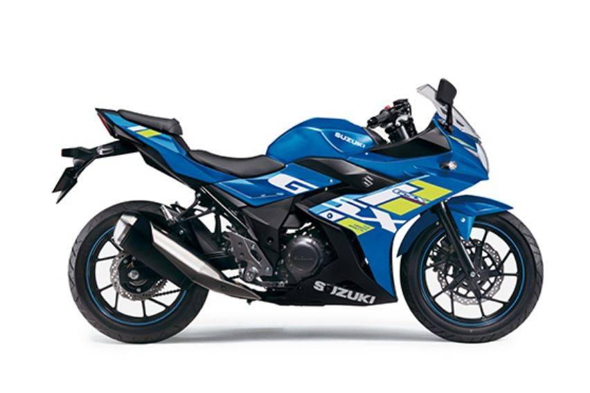 Suzuki GSX250R