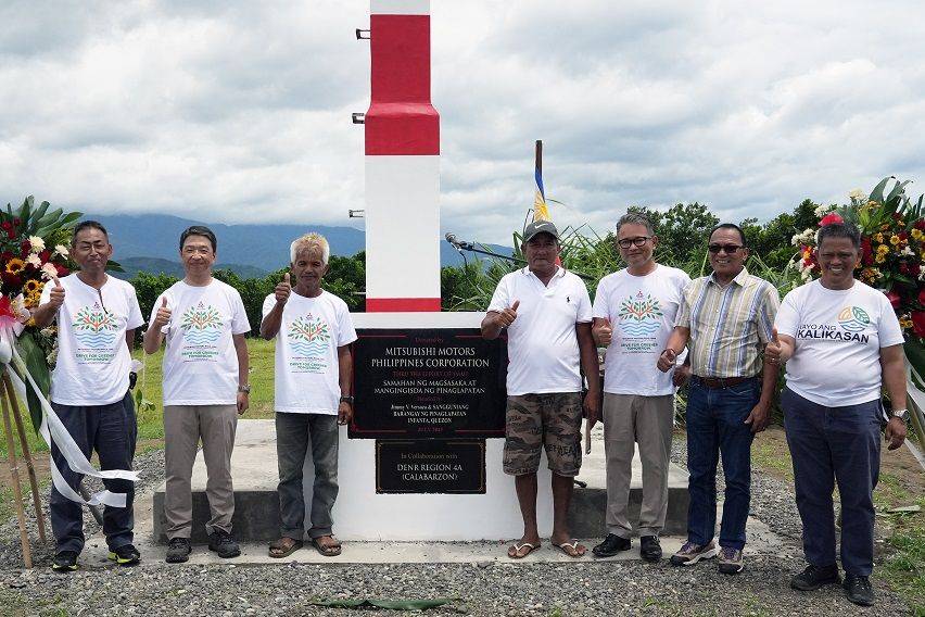 MMPC Tree Planting Ceremony