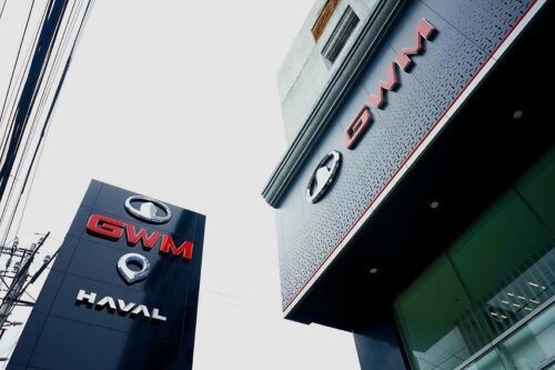 GWM PH formally inaugurates UN Avenue dealership