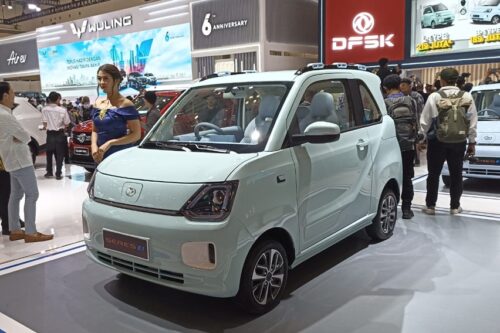 Harga DFSK Seres E1 Diumumkan, Lebih Murah dari Wuling Air ev Harga DFSK Seres E1 Diumumkan, Lebih Murah dari Wuling Air ev