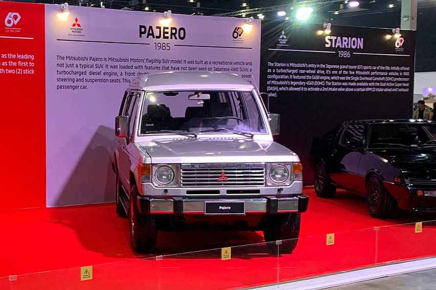 pajero