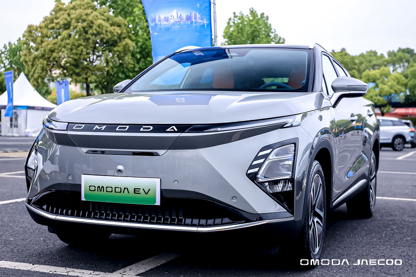 Omoda 5 EV to land in PH with 8-year warranty Omoda 5 EV to land in PH with 8-year warranty