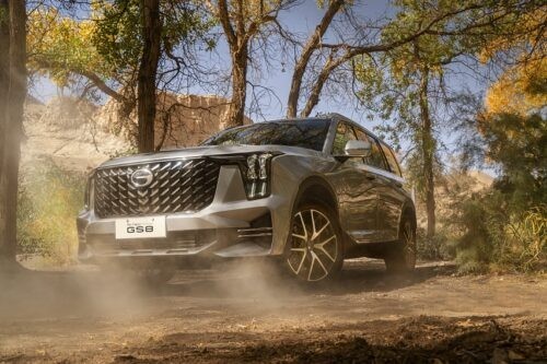 GAC Motor PH expands GS8 lineup with 4x4 trim