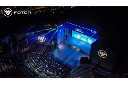 Foton undergoes brand refresh anew