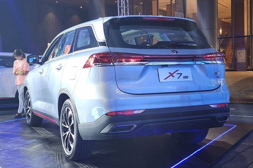 Changan X7 Plus