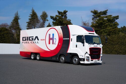 Disokong Teknologi Honda, Isuzu Tampilkan Giga Fuel Cell di JMS 2023 Disokong Teknologi Honda, Isuzu Tampilkan Giga Fuel Cell di JMS 2023