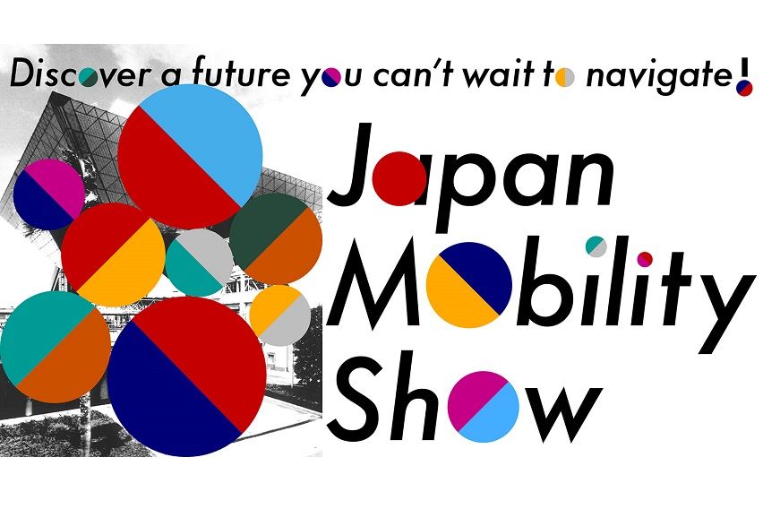 2023 Japan Mobility Show: Here’s what to expect 2023 Japan Mobility Show