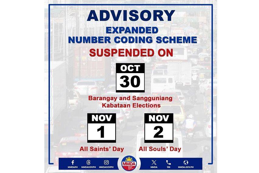 MMDA Coding Advisory