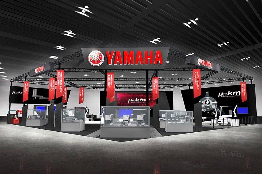 Yamaha Robot Display