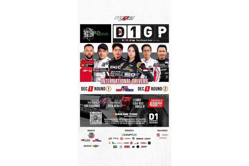 D1GP - International Pro Drifters (1)