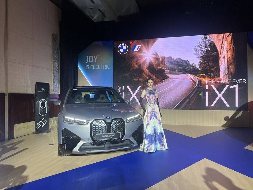 BMW iX xDrive50 Sport Indonesia