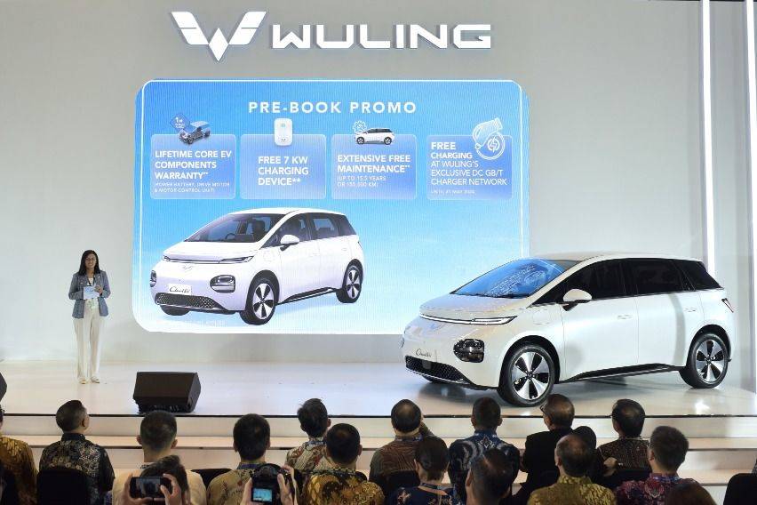 Wuling Cloud EV