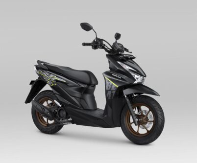 Harga Sama, Mending All New Honda Beat Deluxe atau Beat Street?
