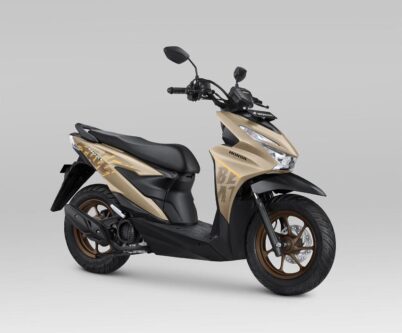 Spesifikasi All New Honda Beat Street 2024 yang Baru Diluncurkan 