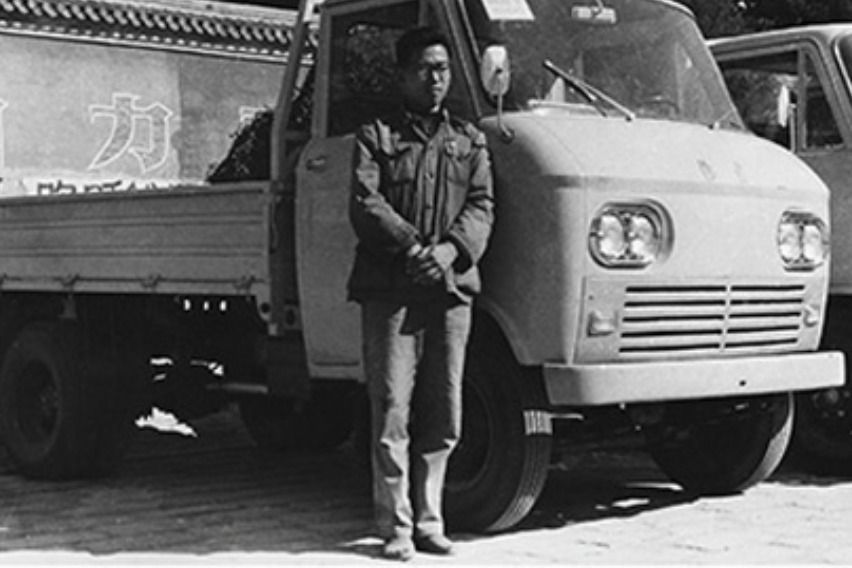 BAIC after-sales service in Bekasi