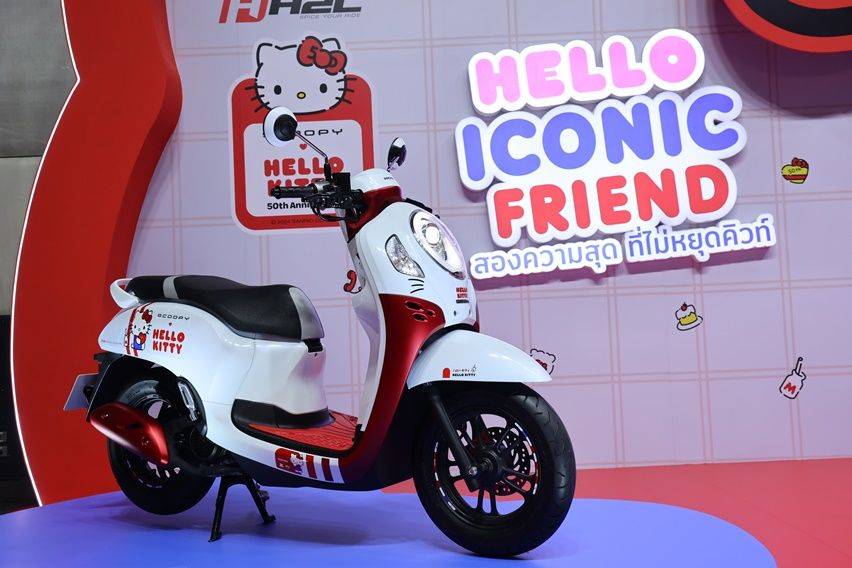 Honda Scoopy Hello Kitty Limited Edition, Dijual 2.000 Unit