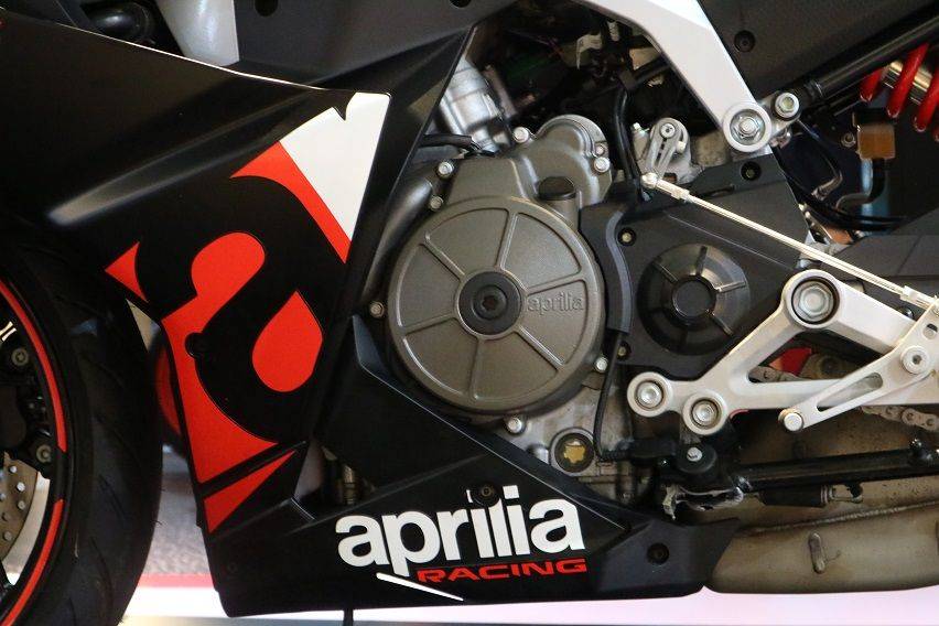 Aprilia RS 457 4