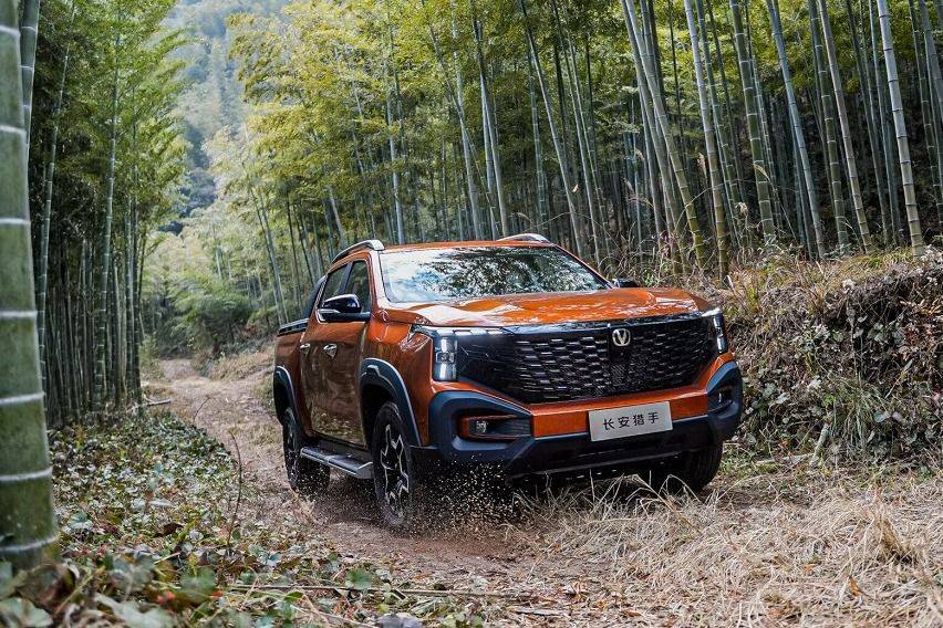 Changan Hunter