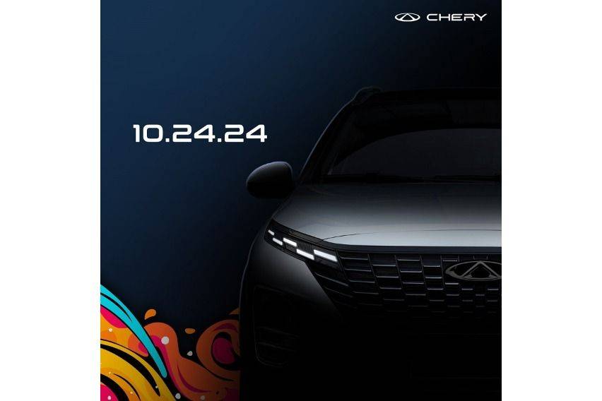 Chery Auto PH FB teaser