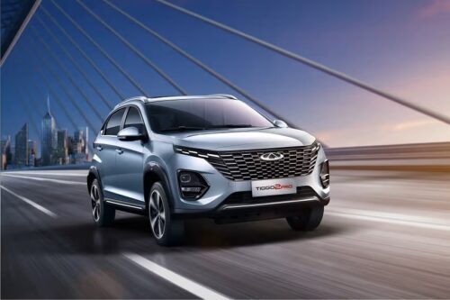 Chery Auto'S Instagram: Unveiling The Unexpected! - xt9gt6d