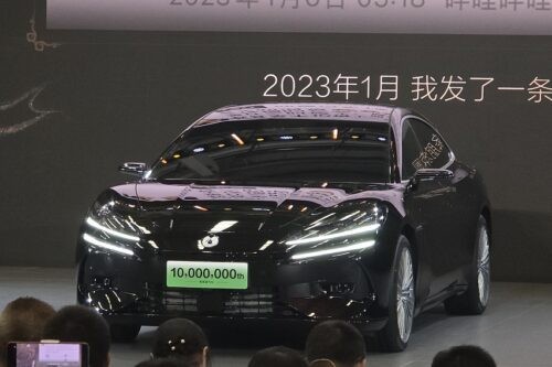 BYD marks 30th anniversary with 10-millionth unit rollout BYD marks 30th anniversary with 10-millionth unit rollout