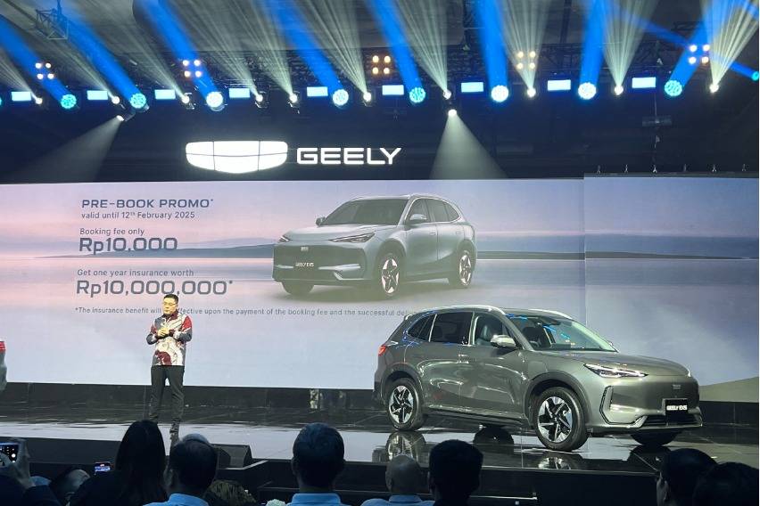 Geely EX5