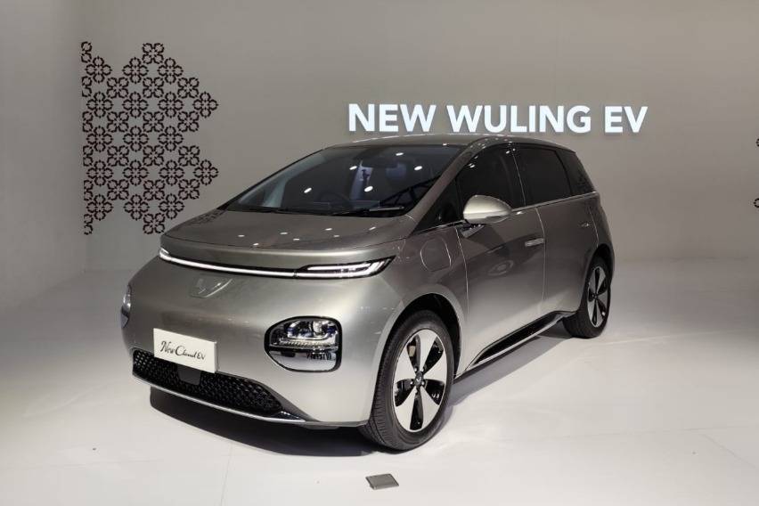 New Wuling Cloud EV Lite