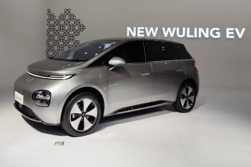 New Wuling Cloud EV Lite