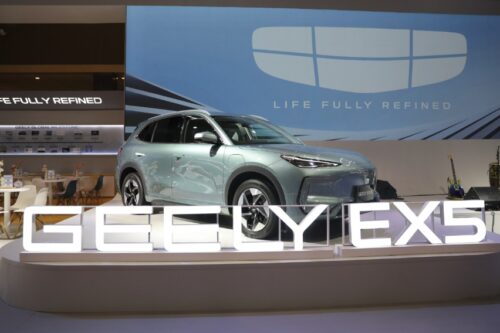 Geely EX5 Ditawarkan dalam Dua Varian, Ini Perbedaannya Geely EX5 Ditawarkan dalam Dua Varian, Ini Perbedaannya