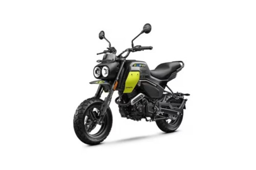 Mau Beli CFMoto Papio XO-2, Lihat Detail Spesifikasi dan Harganya Mau Beli CFMoto Papio XO-2, Lihat Detail Spesifikasi dan Harganya