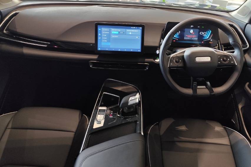 BAIC X55 II