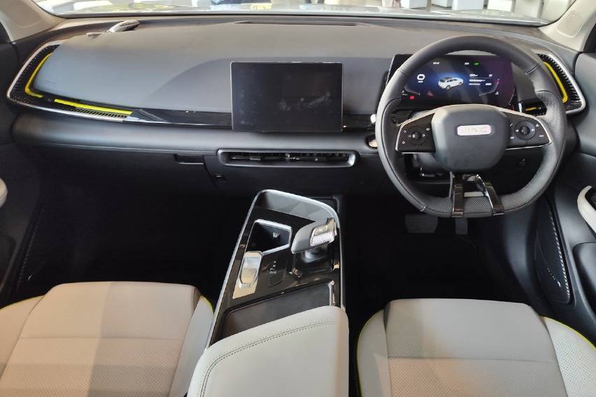 BAIC X55 II