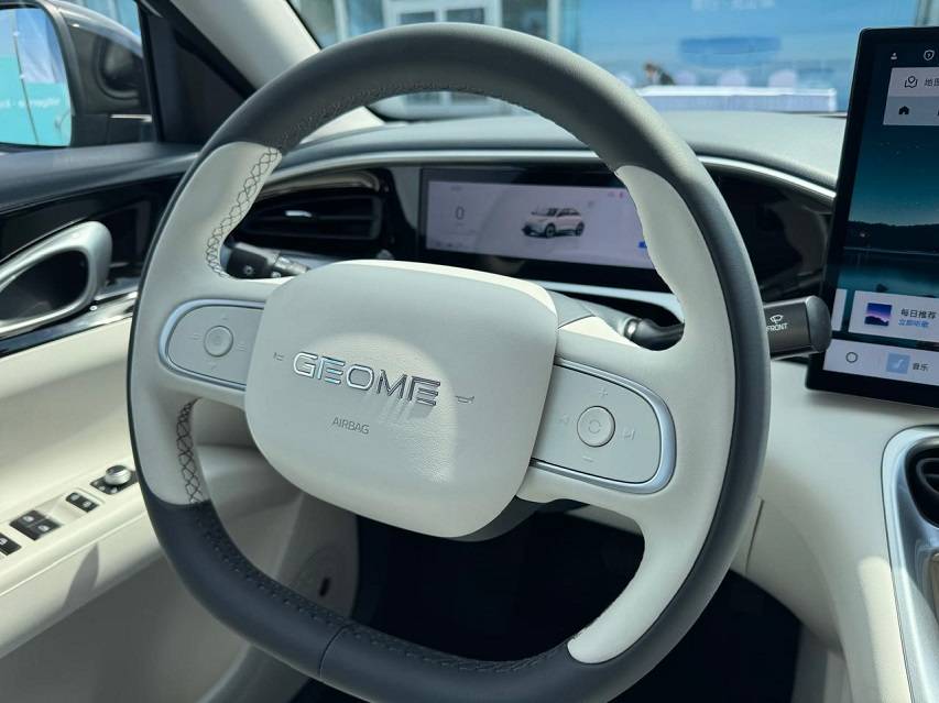 Geely Geome XingYuan