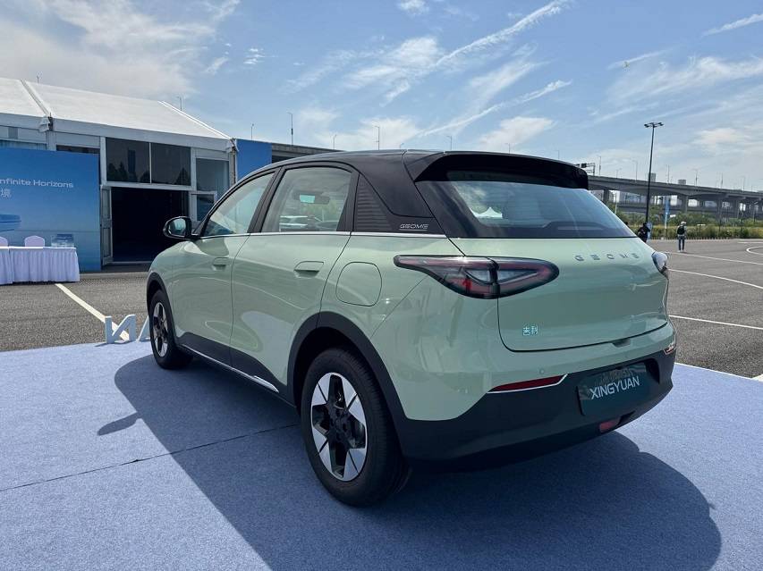 Geely Geome XingYuan