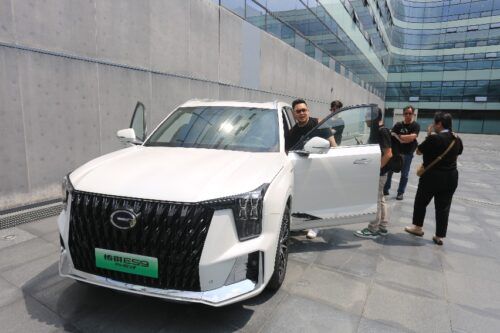 Daftar Model Baru yang Siap Dikenalkan GAC Indonesia Sebelum GIIAS 2026